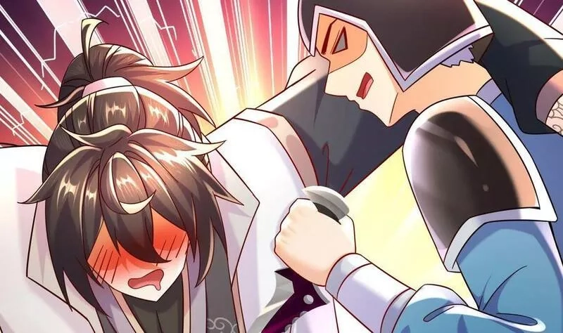 我靠签到逆天改命,100 第99话 技能：雕花,第9张